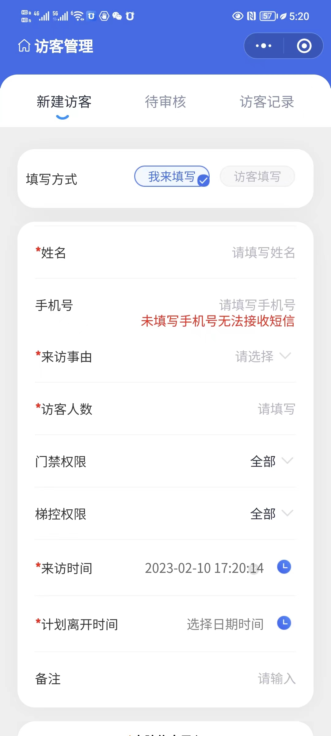 耐磨水管螺旋保护套 BHT-15